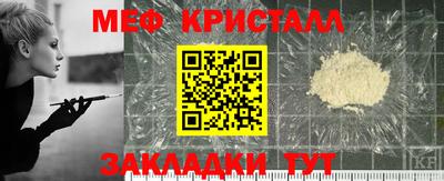 ПСИЛОЦИБИНОВЫЕ ГРИБЫ Кимры