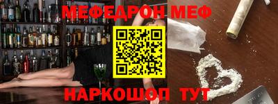 ешки Коммунар