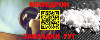 ПСИЛОЦИБИНОВЫЕ ГРИБЫ Кимры