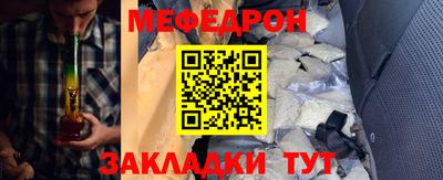 амф Кингисепп
