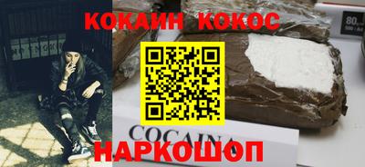 ПСИЛОЦИБИНОВЫЕ ГРИБЫ Кимры