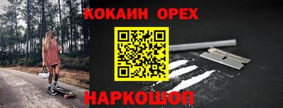 ПСИЛОЦИБИНОВЫЕ ГРИБЫ Кимры