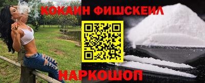 амф Кингисепп