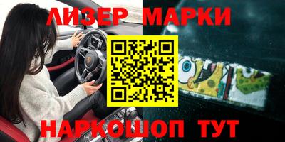 мефедрон мука Конаково