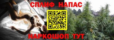 амфетамин Кинель