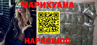 амфетамин Кинель