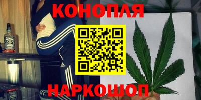 амфетамин Кинель