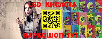 амф Кингисепп
