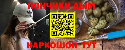 ПСИЛОЦИБИНОВЫЕ ГРИБЫ Кимры
