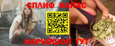 ПСИЛОЦИБИНОВЫЕ ГРИБЫ Кимры