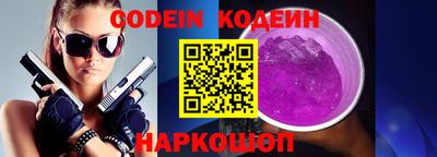ешки Коммунар