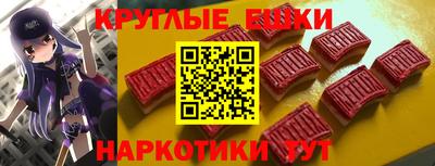 амфетамин Кинель
