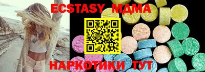 амф Кингисепп