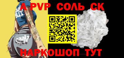 ПСИЛОЦИБИНОВЫЕ ГРИБЫ Кимры