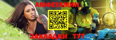 ПСИЛОЦИБИНОВЫЕ ГРИБЫ Кимры