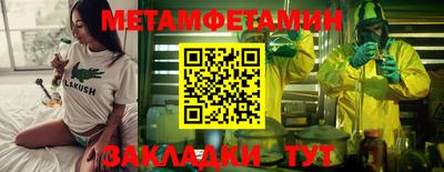 ПСИЛОЦИБИНОВЫЕ ГРИБЫ Кимры
