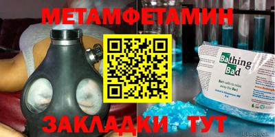 ПСИЛОЦИБИНОВЫЕ ГРИБЫ Кимры