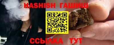 амф Кингисепп