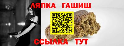 амфетамин Кинель