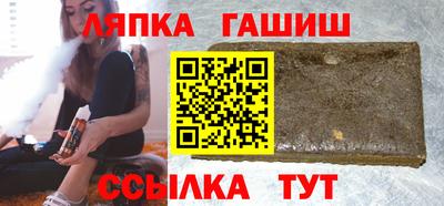амфетамин Кинель