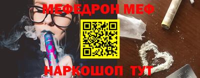 амф Кингисепп