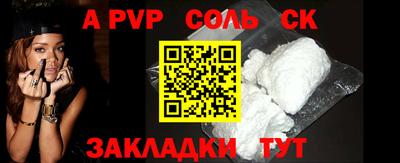 ПСИЛОЦИБИНОВЫЕ ГРИБЫ Кимры