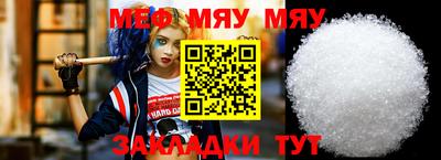 ПСИЛОЦИБИНОВЫЕ ГРИБЫ Кимры
